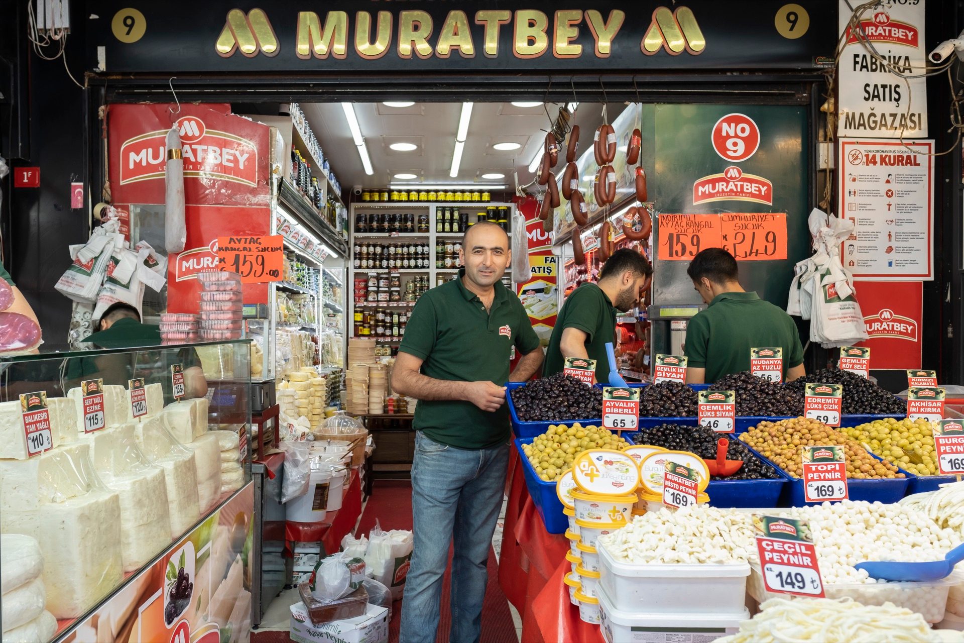 cheese olive shop storefront spice bazaar