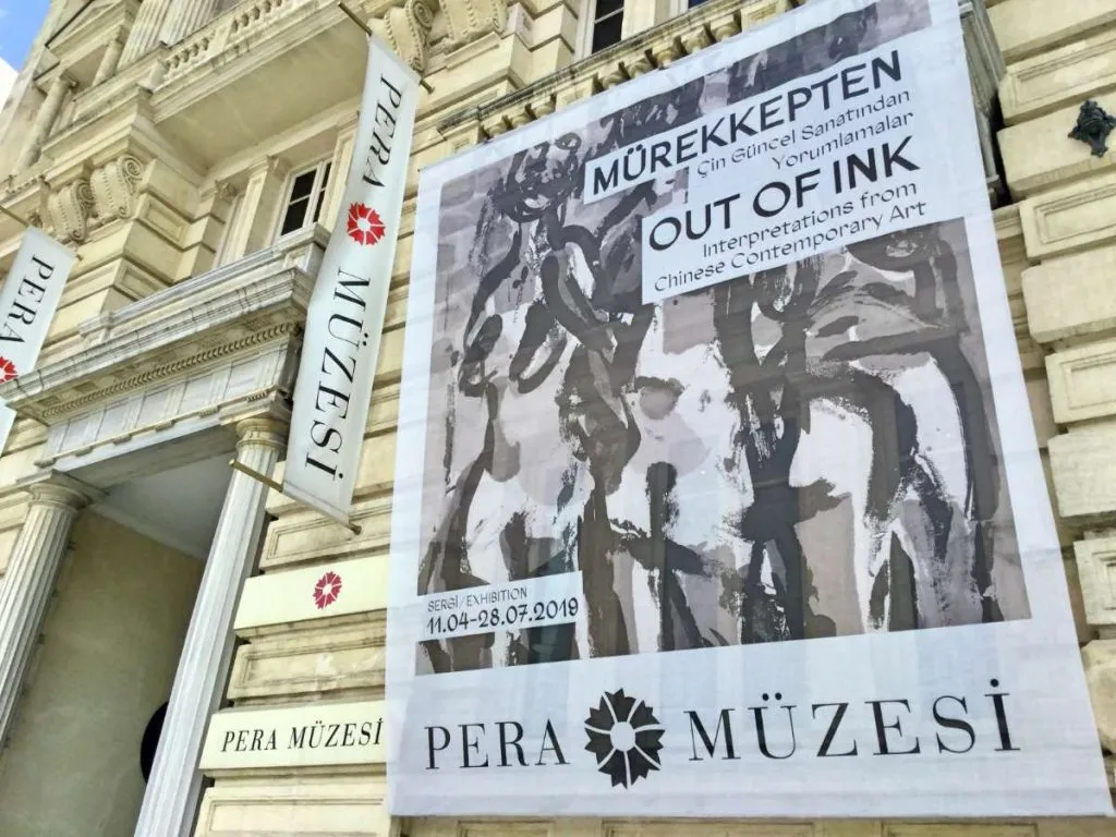 22 Best Museums in Istanbul that Every Traveler Must Visit